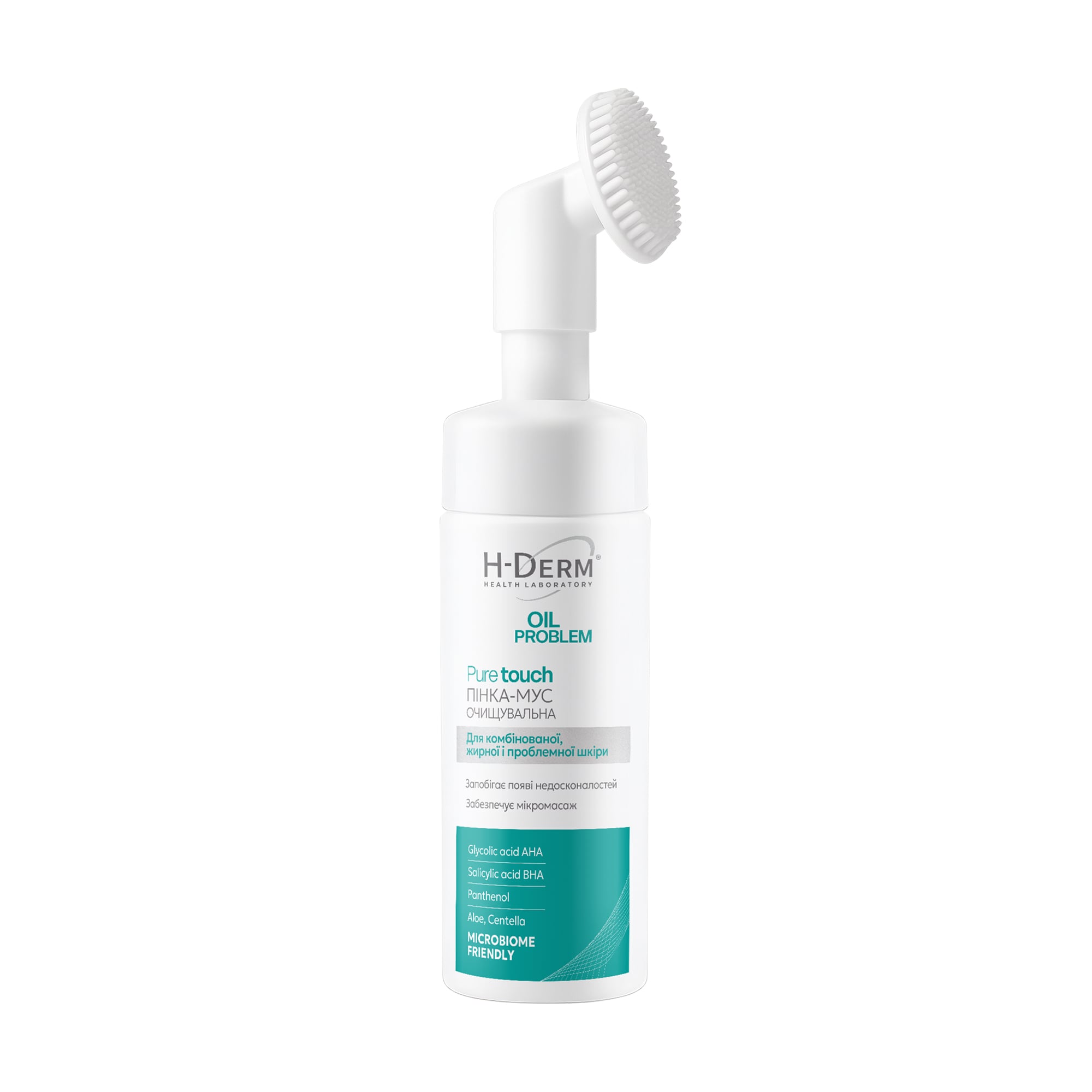 Пінка-мус для обличчя Health Derm Laboratory Oil Problem Pure Touch для комбінованої, жирної та проблемної шкіри, 150 мл
