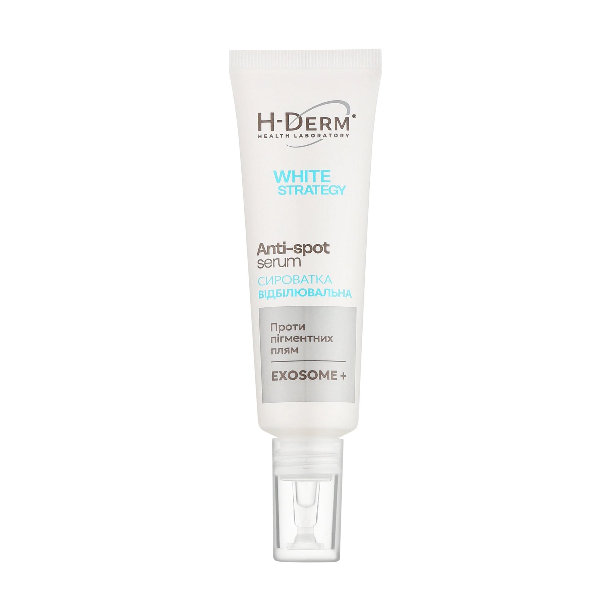 Відбілювальна сироватка для обличчя Health Derm Laboratory White Strategy Anti-Spot Serum проти пігментних плям, 30 мл