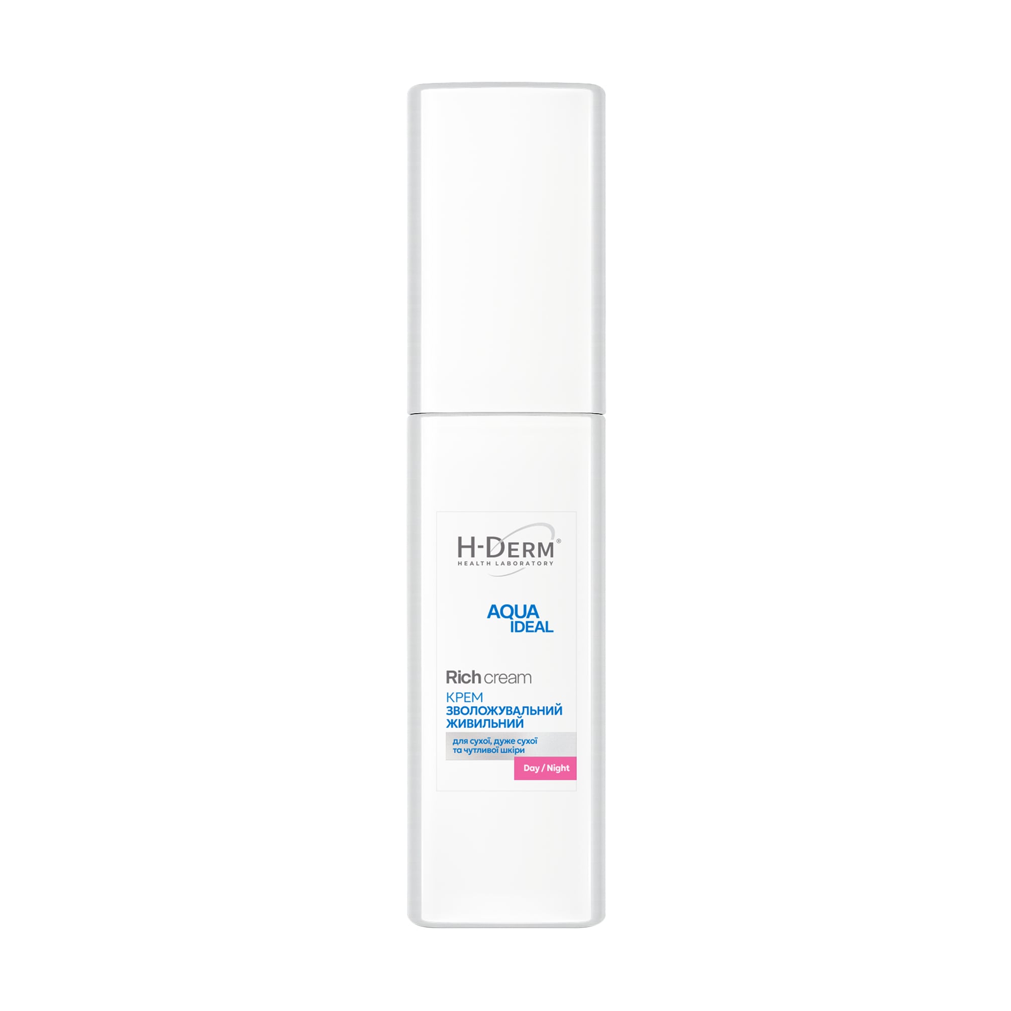 Зволожувальний живильний крем для обличчя Health Derm Laboratory Aqua Ideal Rich Cream для сухої, дуже сухої та чутливої шкіри, 50 мл